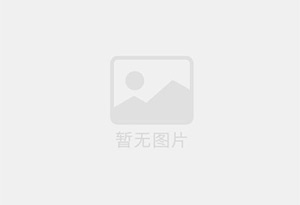 迁安防水补漏公司的电话号码是多少?